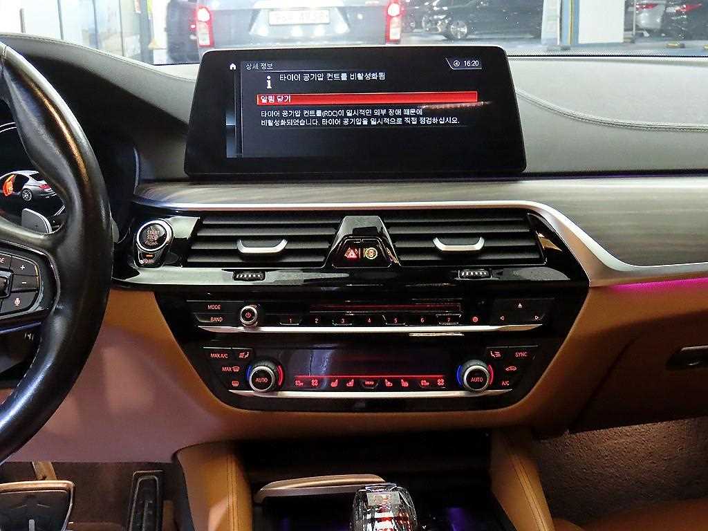 BMW 5 Series - Vista 11