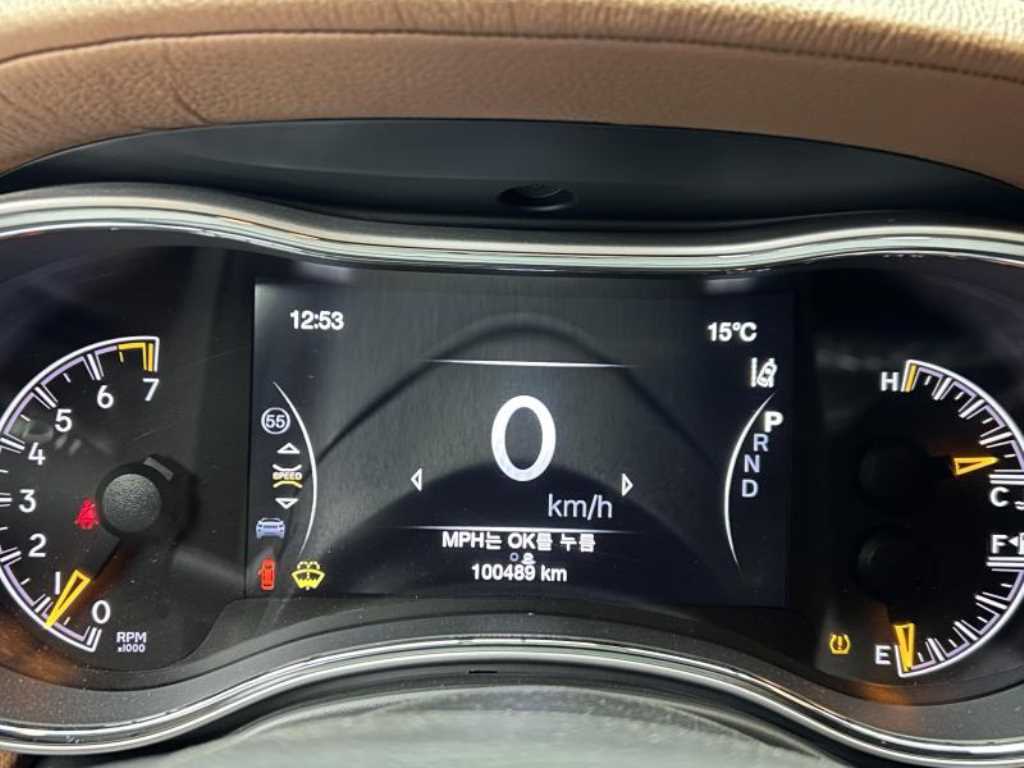 Jeep Cherokee 2020 Gris - Importación desde Corea - HF Imports Iquique - Foto 17