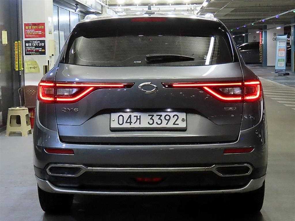 SAMSUNG QM6 - Vista 5