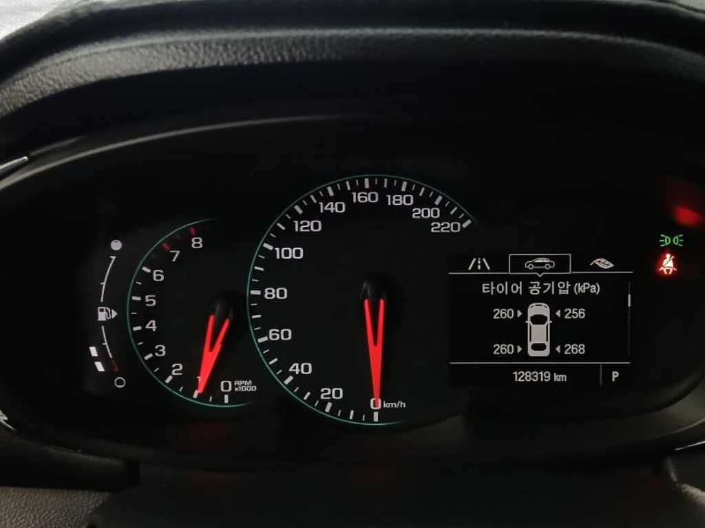 Chevrolet Trax - Vista 9