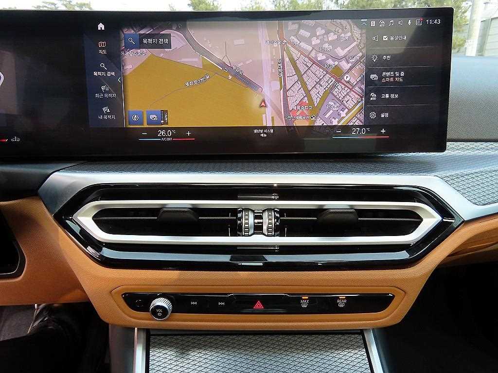 BMW 3 series 2023 Gris - Importación desde Corea - HF Imports Iquique - Foto 13