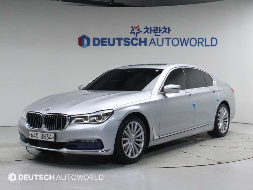 BMW 7 Series 2016 - Importación desde Corea - HF Imports Iquique - Foto 1