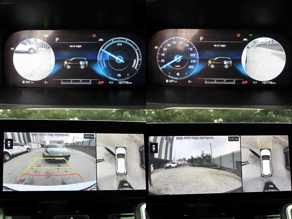 KIA Sorento 2021 Blanco - Importación desde Corea - HF Imports Iquique - Foto 17