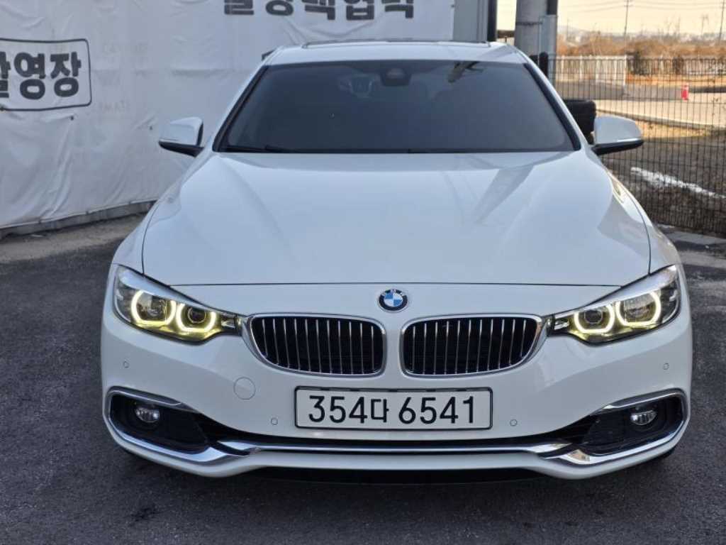BMW 4 Series 2018 - Importación desde Corea - HF Imports Iquique - Foto 1