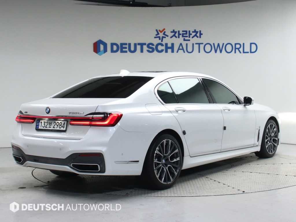 BMW 7 Series - Vista 2