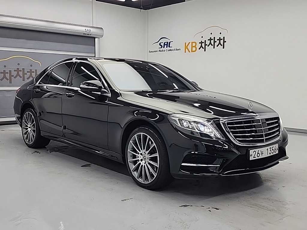 Mercedes Benz S Class - Vista 4