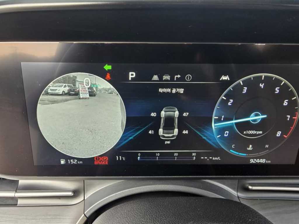 KIA Carnival 2022 - Importación desde Corea - HF Imports Iquique - Foto 16