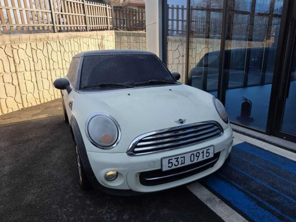 Mini Cooper 2013 - Importación desde Corea - HF Imports Iquique - Foto 1