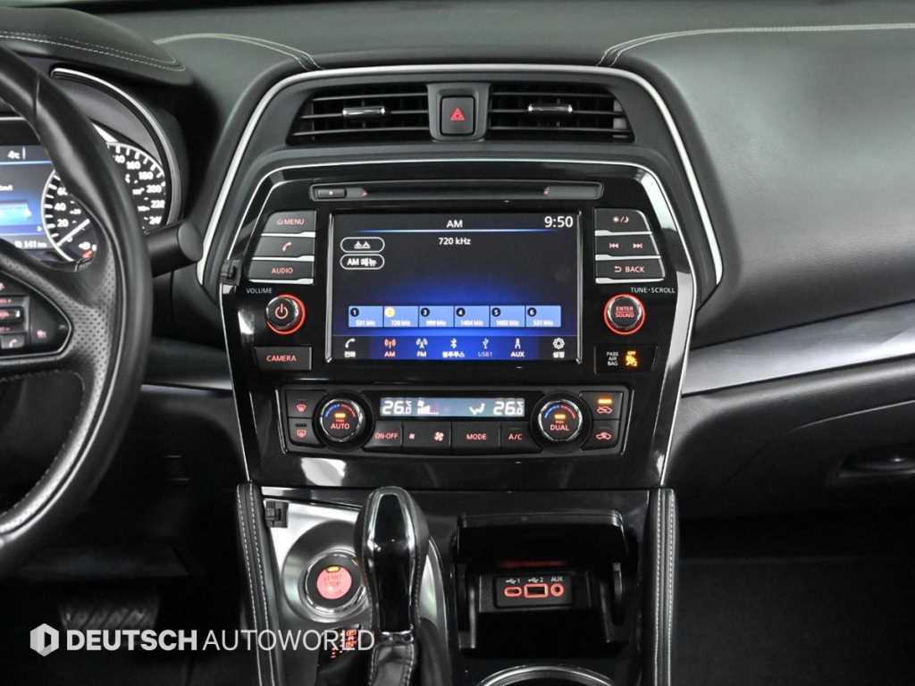 Nissan Maxima 2019 Gris - Importación desde Corea - HF Imports Iquique - Foto 14