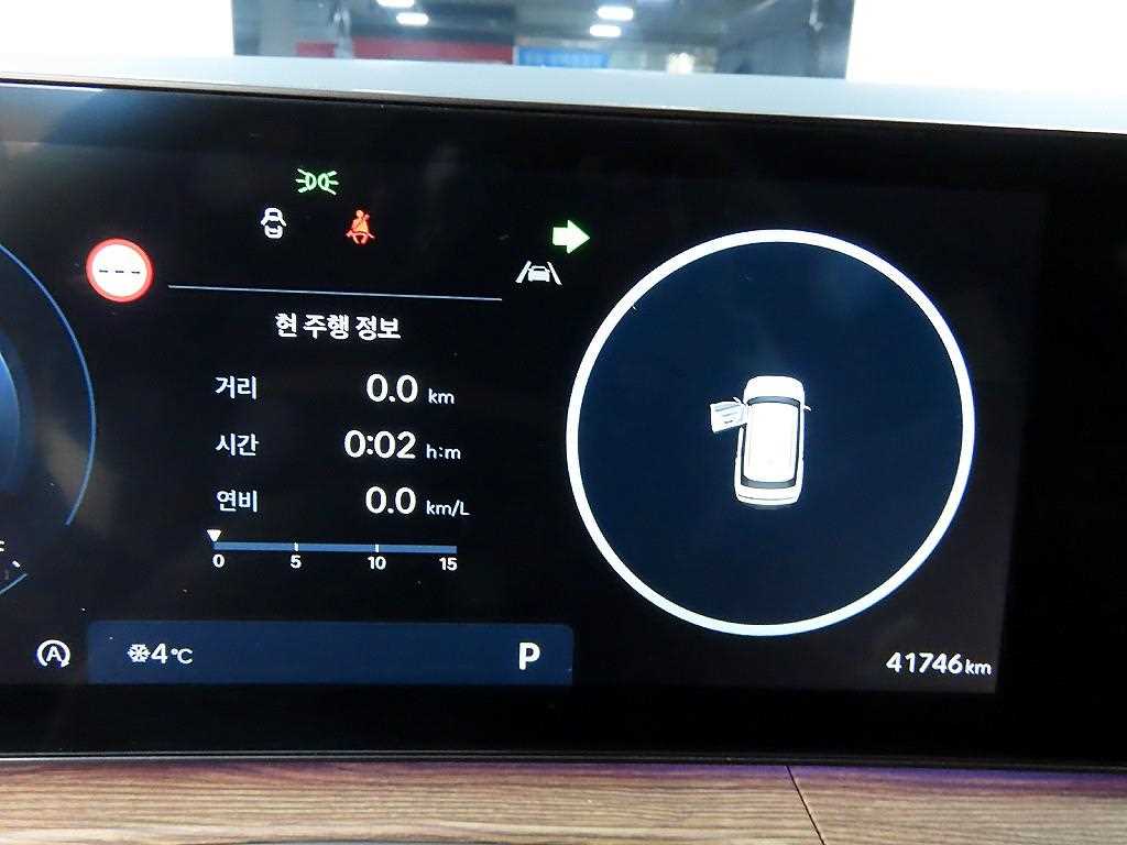 HYUNDAI Santa Fe - Vista 8