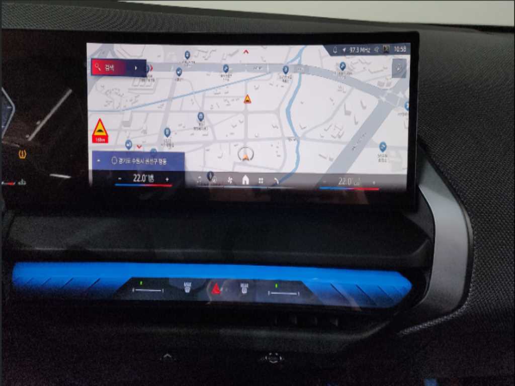 BMW X3 2025 Negro - Importación desde Corea - HF Imports Iquique - Foto 14