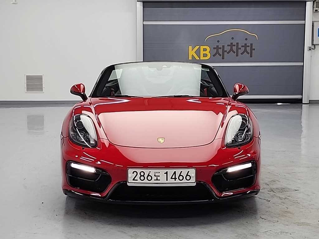 Porsche Baxter - Vista 2