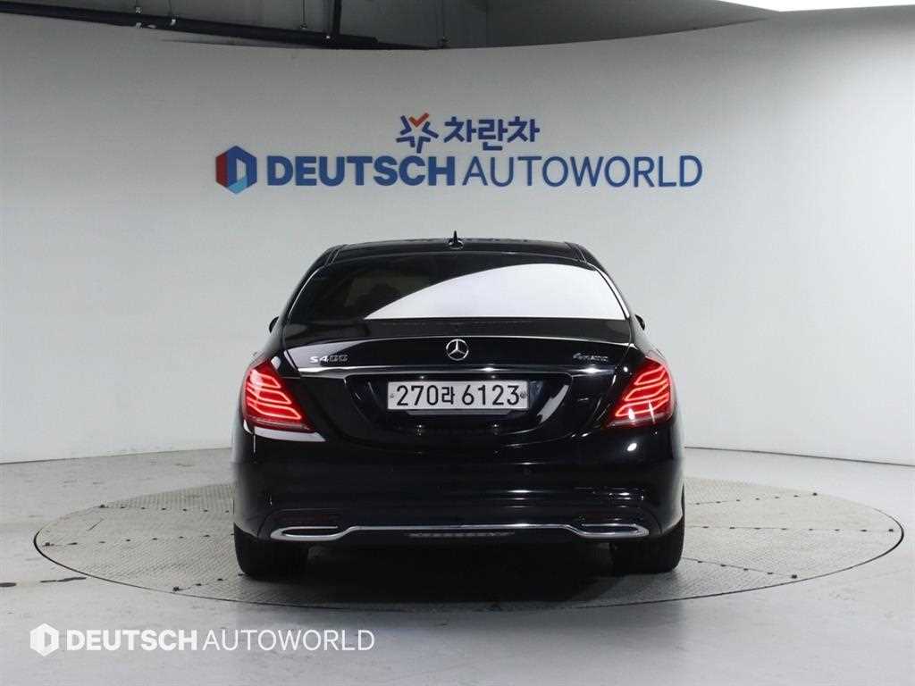 Mercedes Benz S Class - Vista 4