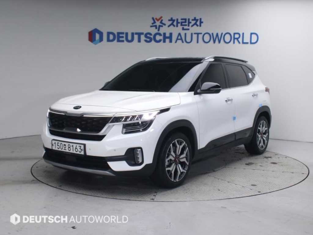 KIA Seltos 2020 Blanco - Importación desde Corea - HF Imports Iquique - Foto 1