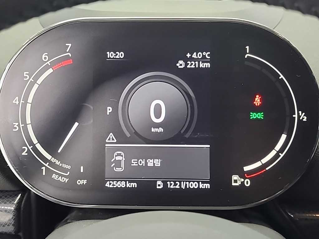 Mini Clubman - Vista 4