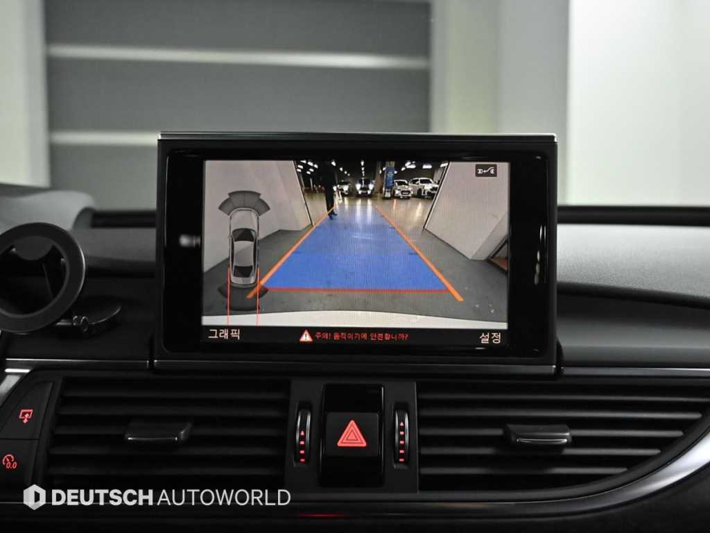 Audi A6 2018 Blanco - Importación desde Corea - HF Imports Iquique - Foto 15