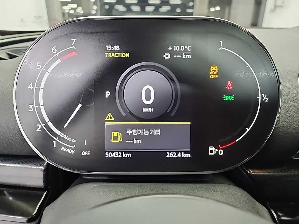 Mini Clubman - Vista 6