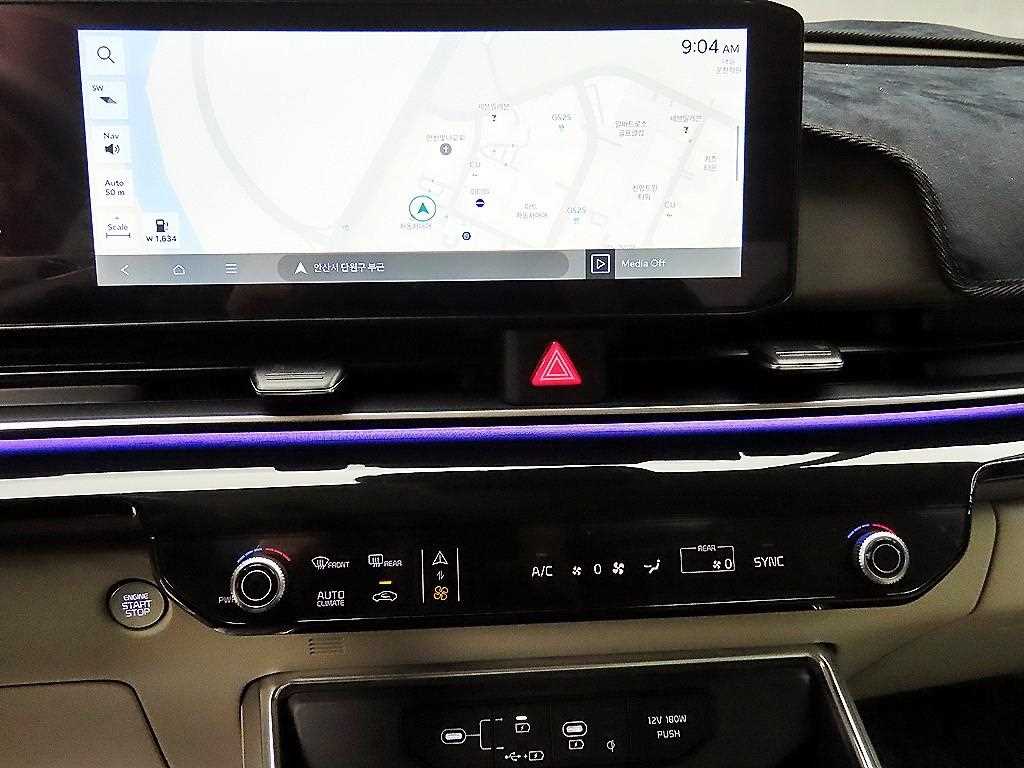 KIA Carnival 2026 Negro - Importación desde Corea - HF Imports Iquique - Foto 13