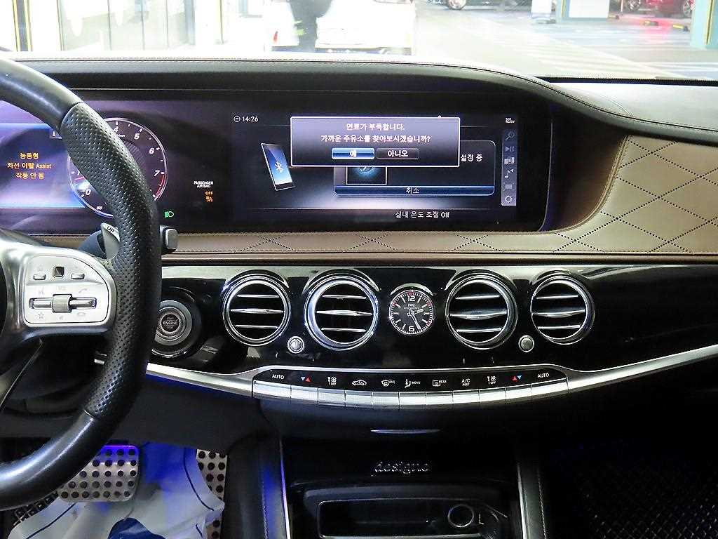 Mercedes Benz S Class - Vista 11