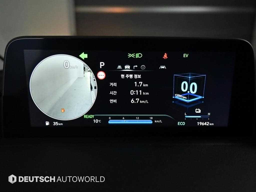 HYUNDAI Staria - Vista 8