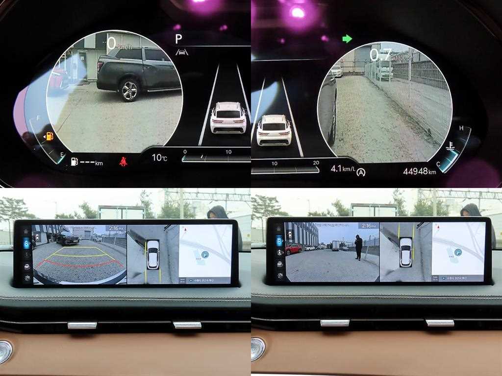 Genesis GV70 2023 Gris - Importación desde Corea - HF Imports Iquique - Foto 17