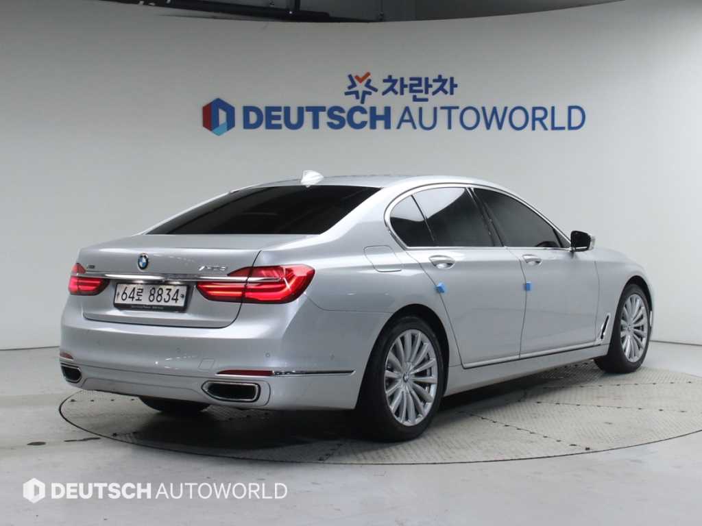 BMW 7 Series - Vista 2