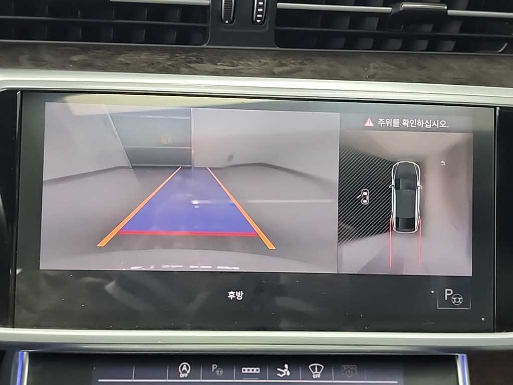 Audi A7 2021 Blanco - Importación desde Corea - HF Imports Iquique - Foto 16