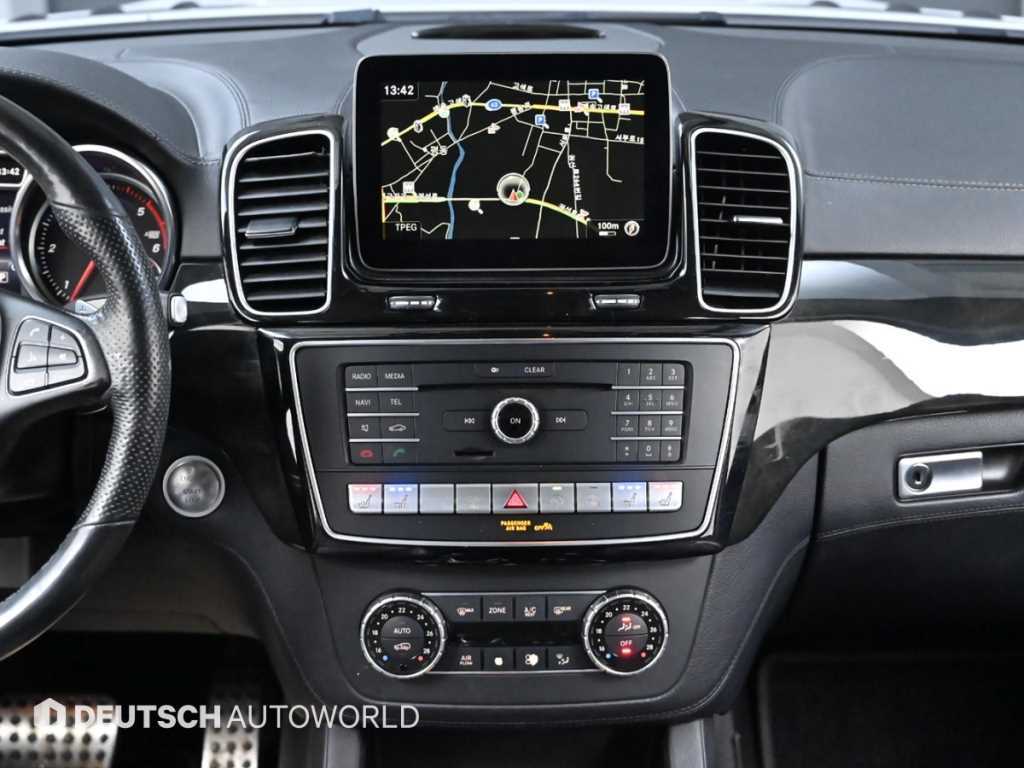 Mercedes Benz GLS Class 2018 Blanco - Importación desde Corea - HF Imports Iquique - Foto 14