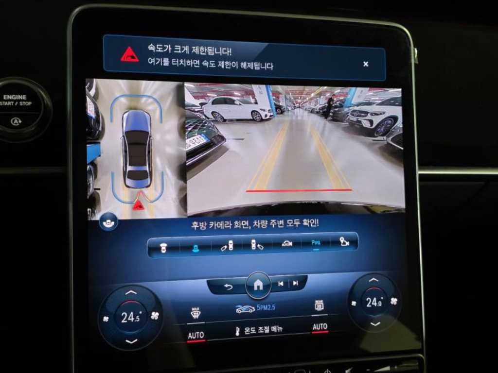 Mercedes Benz S Class - Vista 10