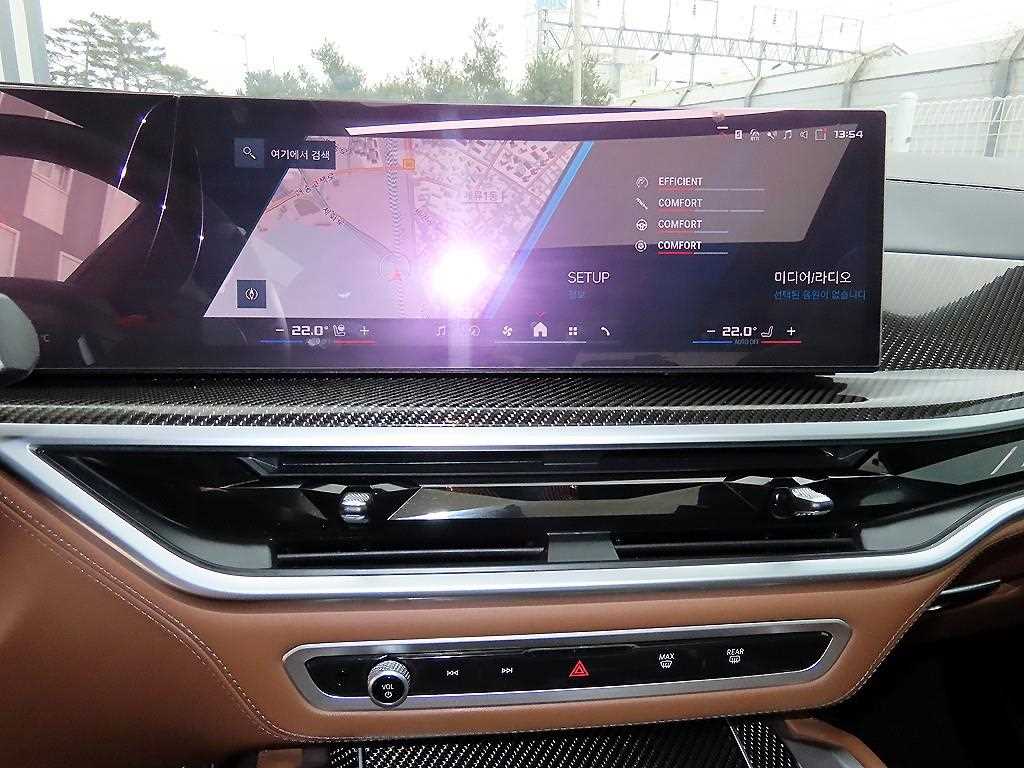 BMW X5M 2024 Azul - Importación desde Corea - HF Imports Iquique - Foto 13