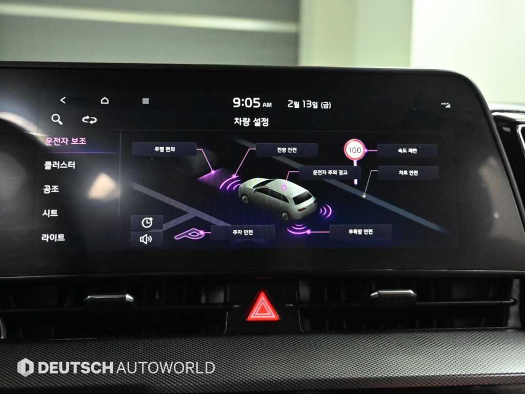 KIA Sportage 2022 Gris - Importación desde Corea - HF Imports Iquique - Foto 17