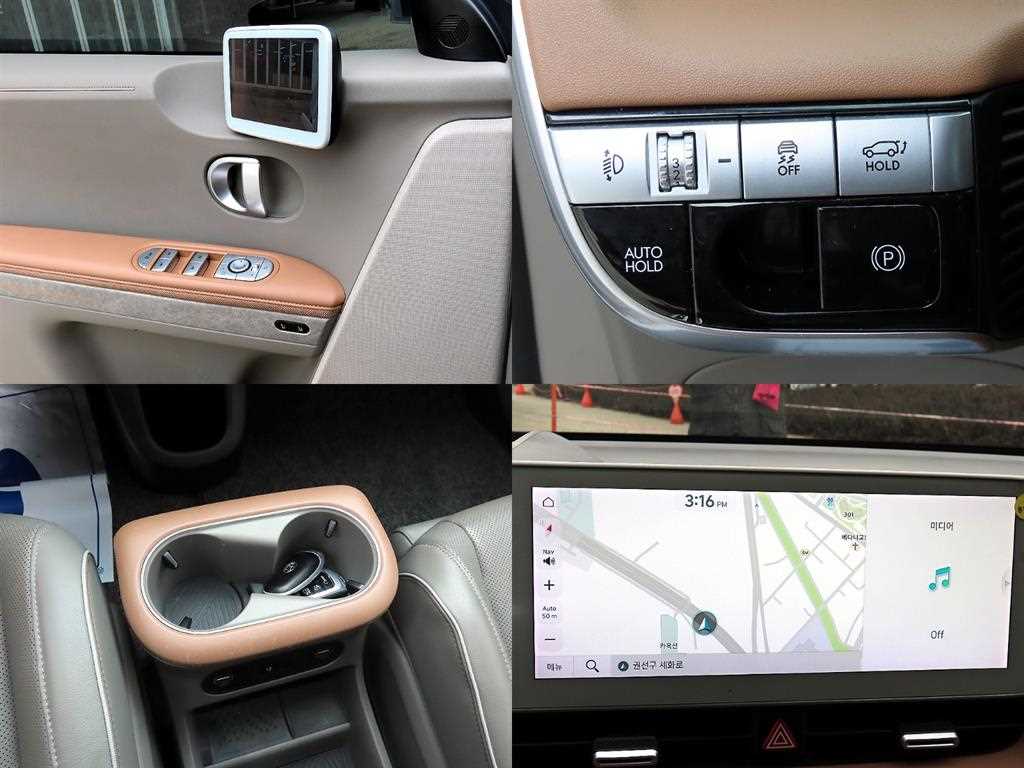 HYUNDAI Ioniq 5 2022 Blanco - Importación desde Corea - HF Imports Iquique - Foto 18