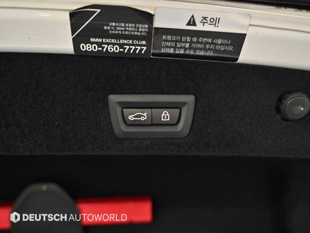 BMW 7 Series 2021 - Importación desde Corea - HF Imports Iquique - Foto 20