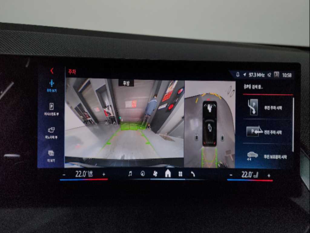 BMW X3 2025 Negro - Importación desde Corea - HF Imports Iquique - Foto 15