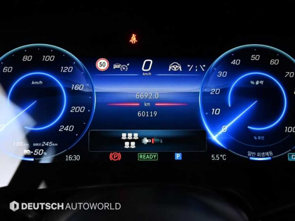 Mercedes Benz EQS - Vista 8