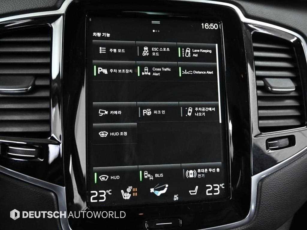 Volvo XC90 2022 Blanco - Importación desde Corea - HF Imports Iquique - Foto 17