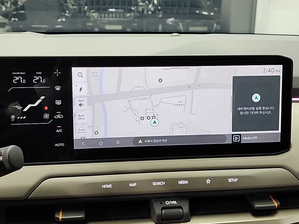 KIA EV3 2025 Verde - Importación desde Corea - HF Imports Iquique - Foto 15