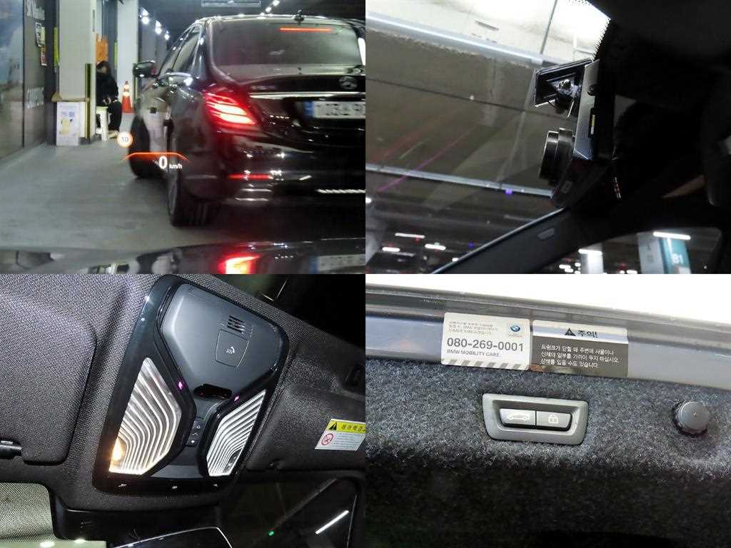 BMW 5 Series 2017 Gris - Importación desde Corea - HF Imports Iquique - Foto 18