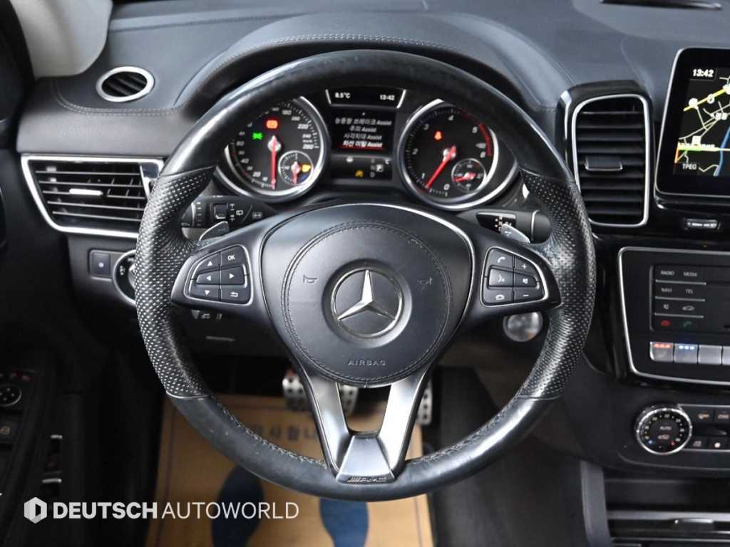 Mercedes Benz GLS Class 2018 Blanco - Importación desde Corea - HF Imports Iquique - Foto 13