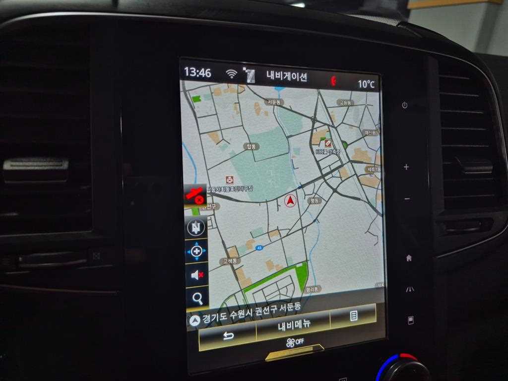 SAMSUNG QM6 2021 Blanco - Importación desde Corea - HF Imports Iquique - Foto 14