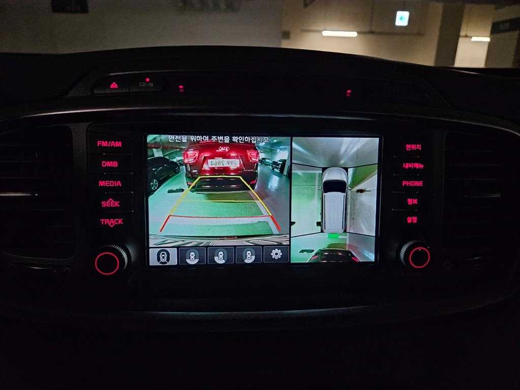 KIA Sorento 2016 Gris - Importación desde Corea - HF Imports Iquique - Foto 13