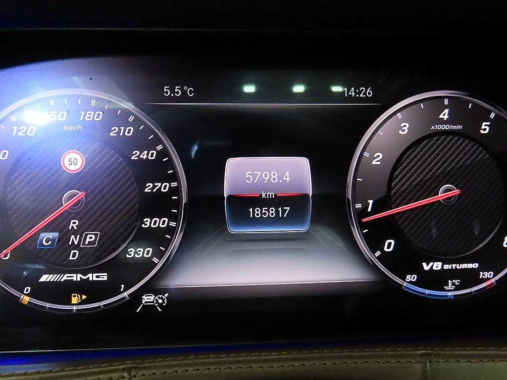 Mercedes Benz S Class - Vista 9