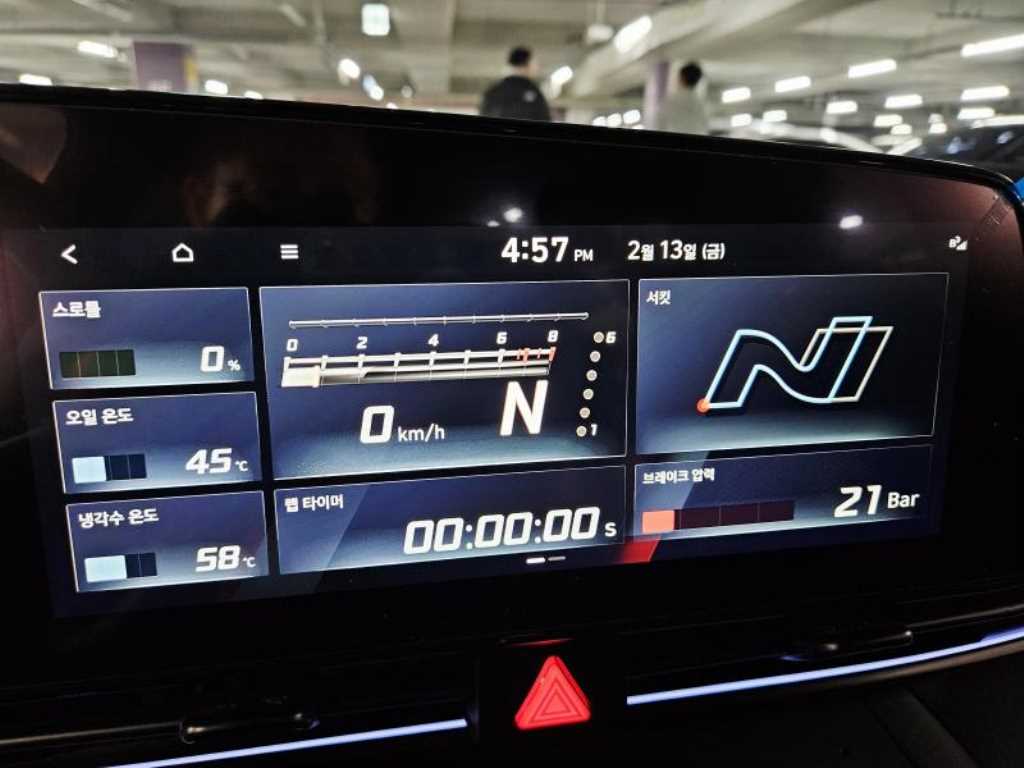 HYUNDAI Avante - Vista 10