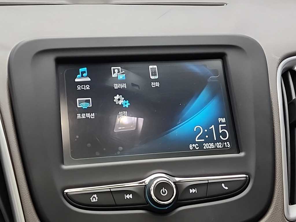 Chevrolet Malibu 2017 Negro - Importación desde Corea - HF Imports Iquique - Foto 13