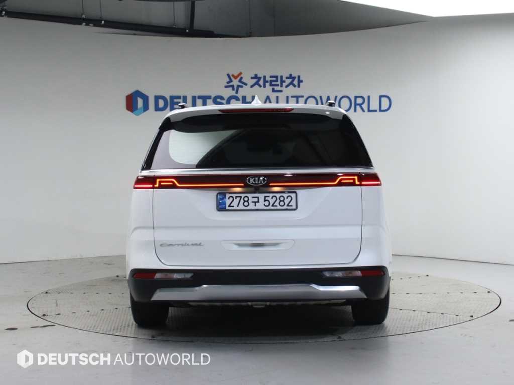 KIA Carnival - Vista 4