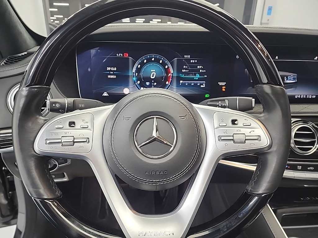 Mercedes Benz S Class - Vista 9