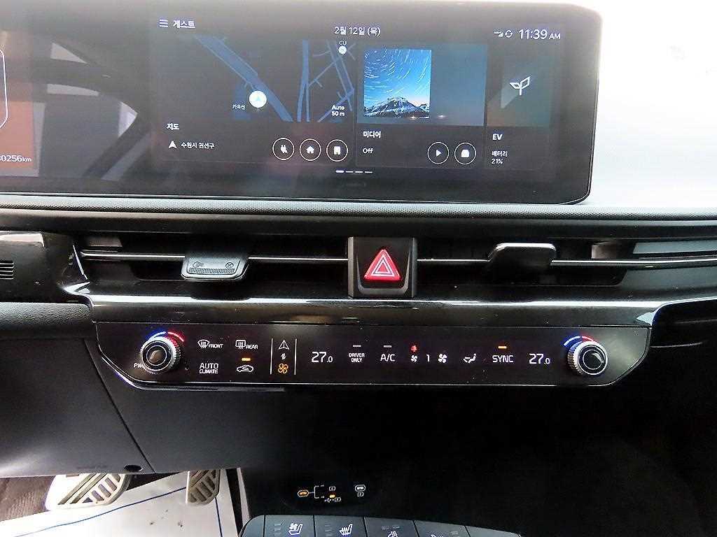 KIA EV6 2025 Blanco - Importación desde Corea - HF Imports Iquique - Foto 13