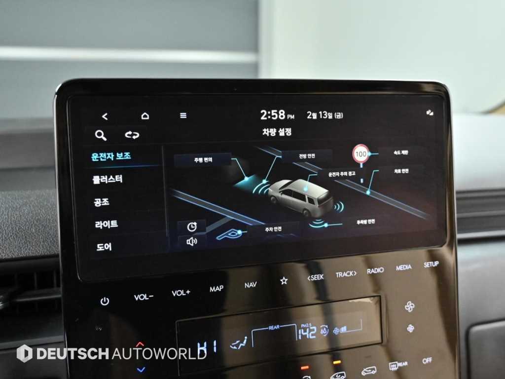 HYUNDAI Staria 2023 Azul - Importación desde Corea - HF Imports Iquique - Foto 17