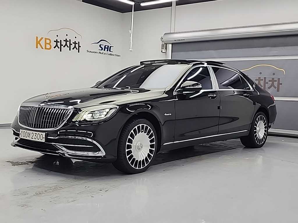 Mercedes Benz S Class 2020 Negro - Importación desde Corea - HF Imports Iquique - Foto 1