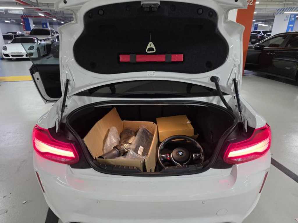 BMW 2 series 2021 - Importación desde Corea - HF Imports Iquique - Foto 16